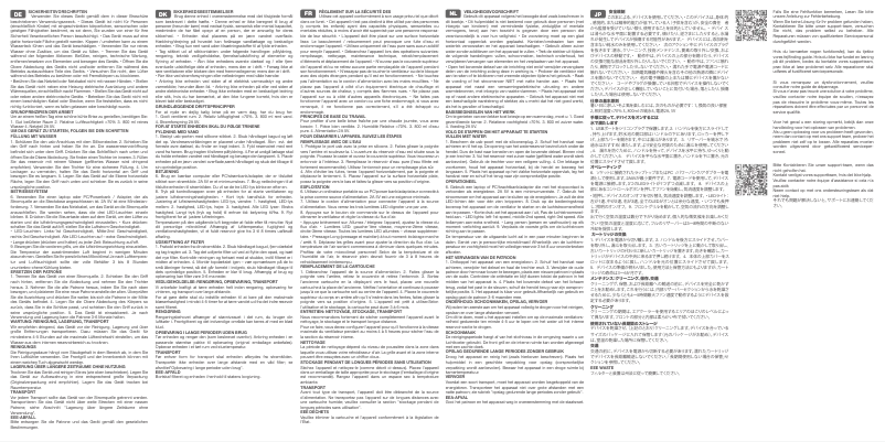 Imagen de la primera página del manual del dispositivo evaCHILL EV-500