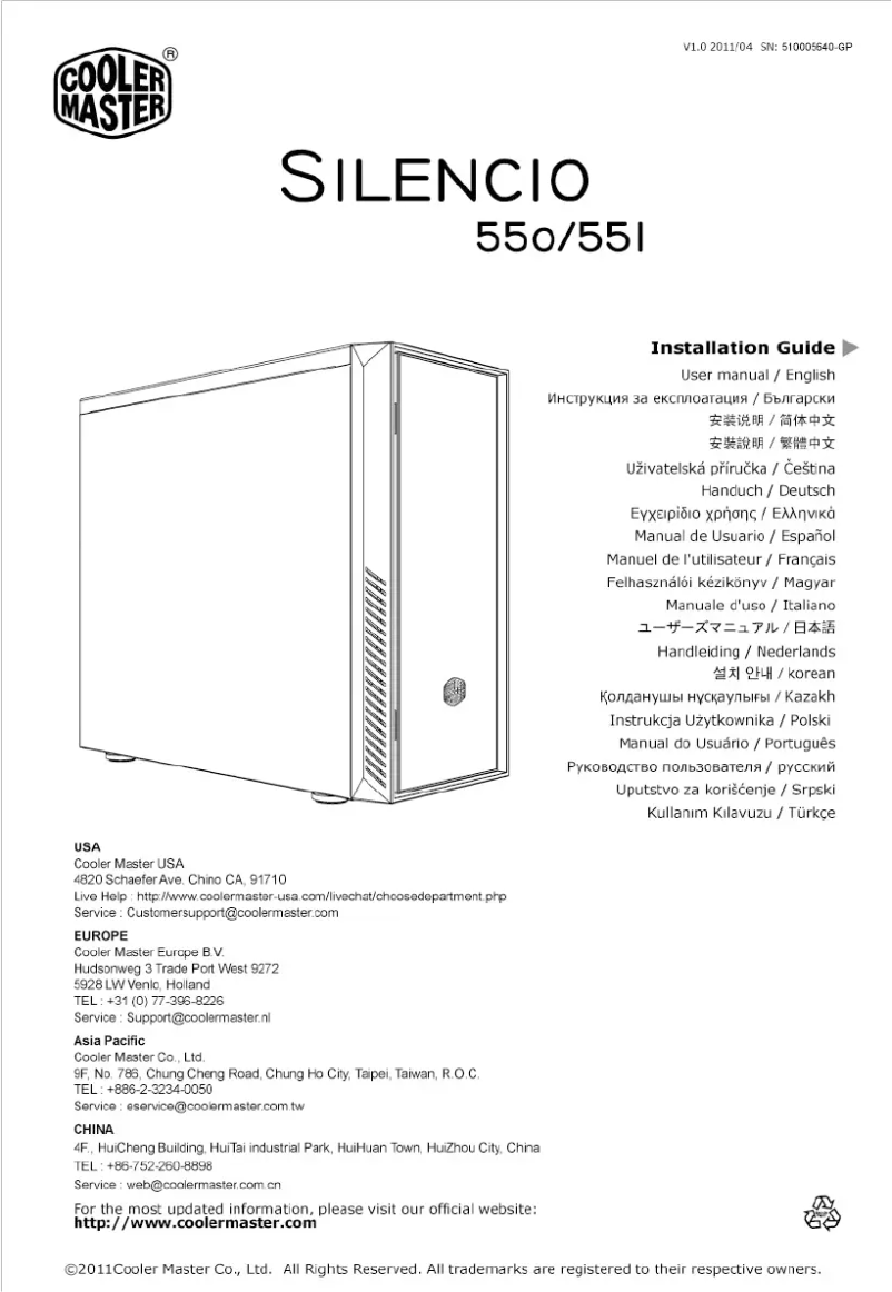 Imagen de la primera página del manual del dispositivo Cosmos Silencio 550