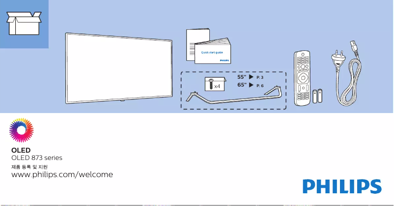 Imagen de la primera página del manual del dispositivo 55OLED873