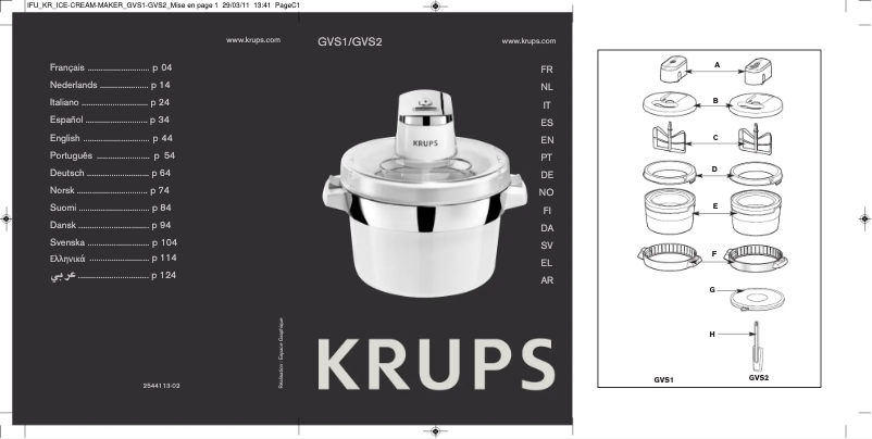 Página 1 del manual Manual de usuario Krups GVS241