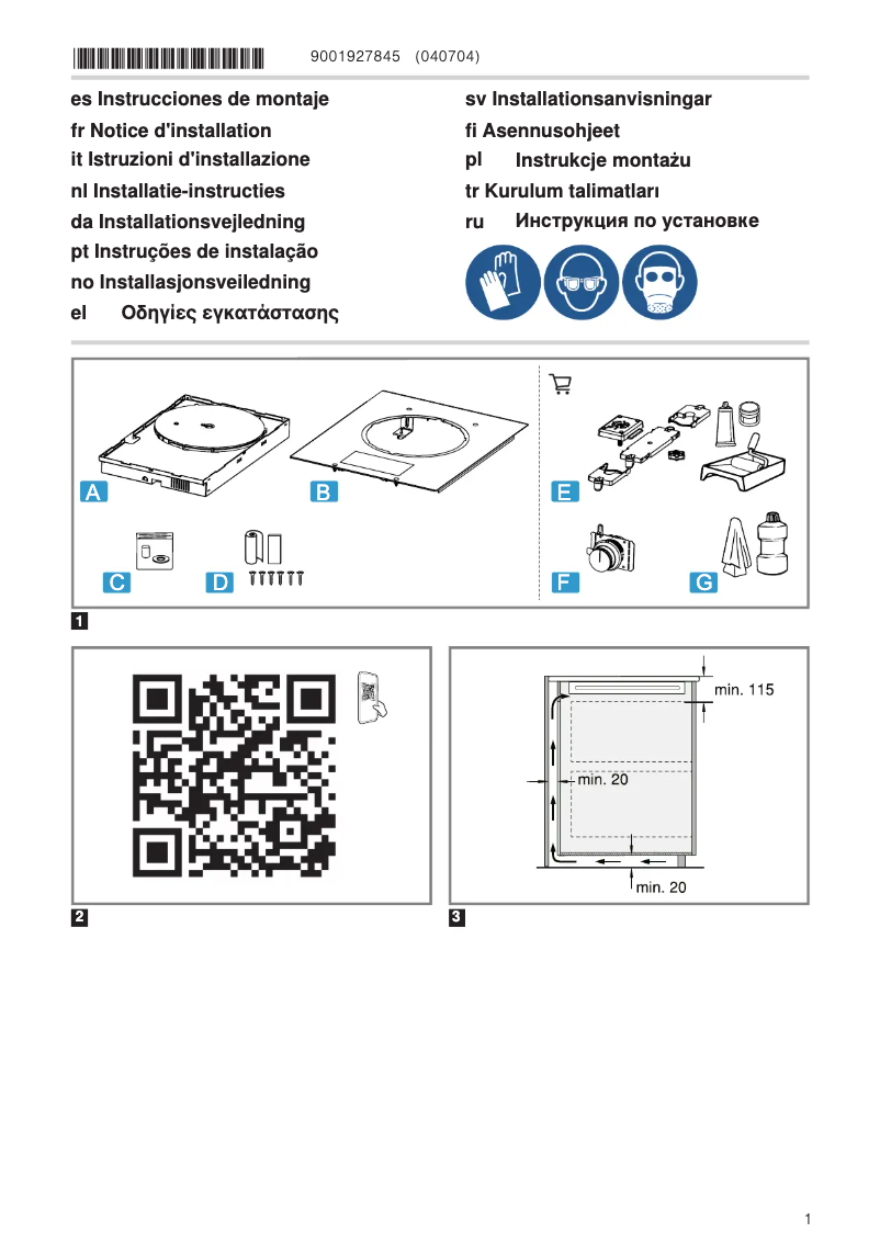 Imagen de la primera página del manual del dispositivo CU421100