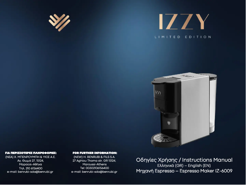 Página 1 del manual Manual de usuario Izzy IZ-6009