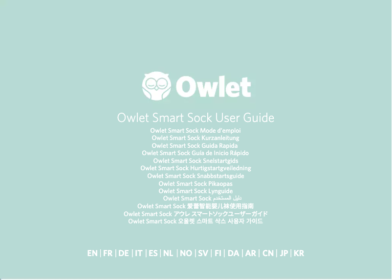 Página 1 del manual Manual de usuario Owlet Smart Sock 3