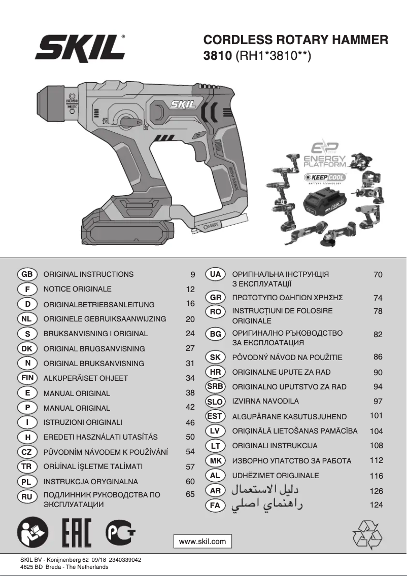 Imagen de la primera página del manual del dispositivo 3810 CA