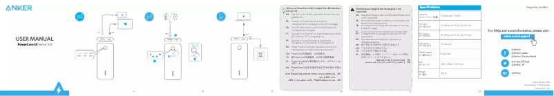 Imagen de la primera página del manual del dispositivo PowerCore III Sense 10K