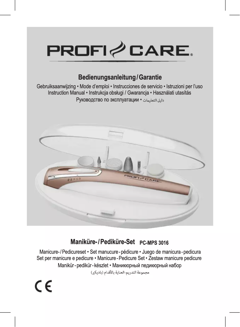 Página 1 del manual Manual de usuario ProfiCare PC-MPS 3016