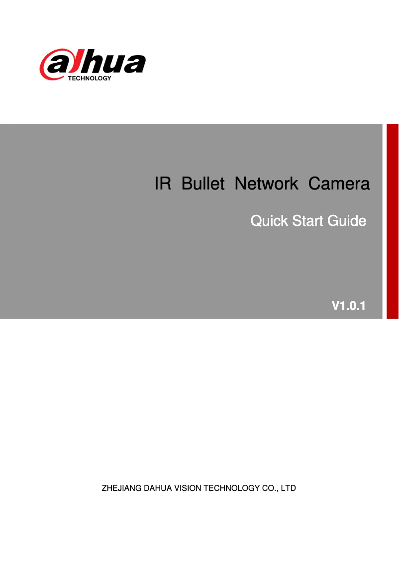 Imagen de la primera página del manual del dispositivo Pro IPC-HFW5241E-Z5E