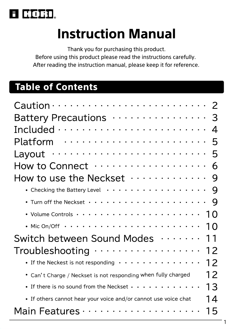 Imagen de la primera página del manual del dispositivo SPF-009U
