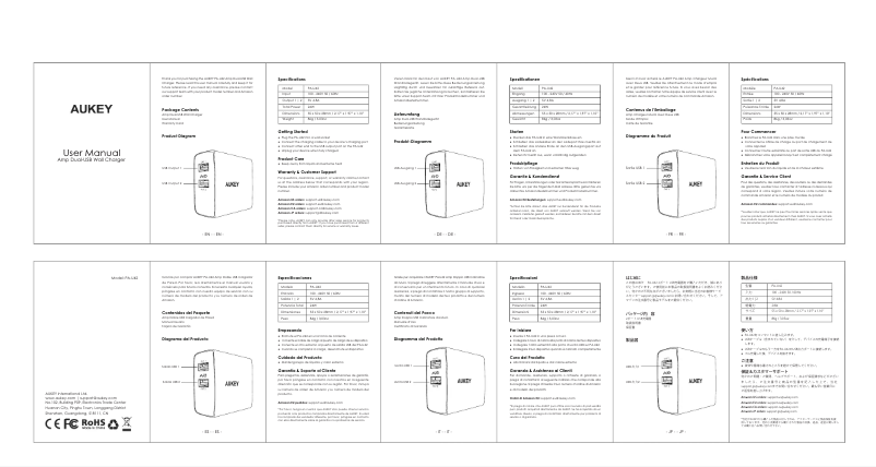 Imagen de la primera página del manual del dispositivo PA-U42