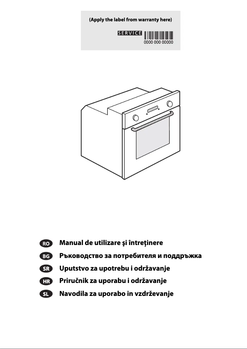 Imagen de la primera página del manual del dispositivo AKP 7460 IX