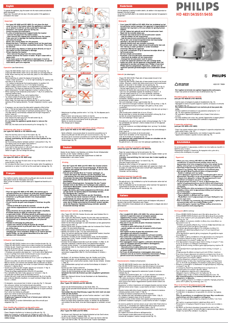 Imagen de la primera página del manual del dispositivo Sunrise HD4831