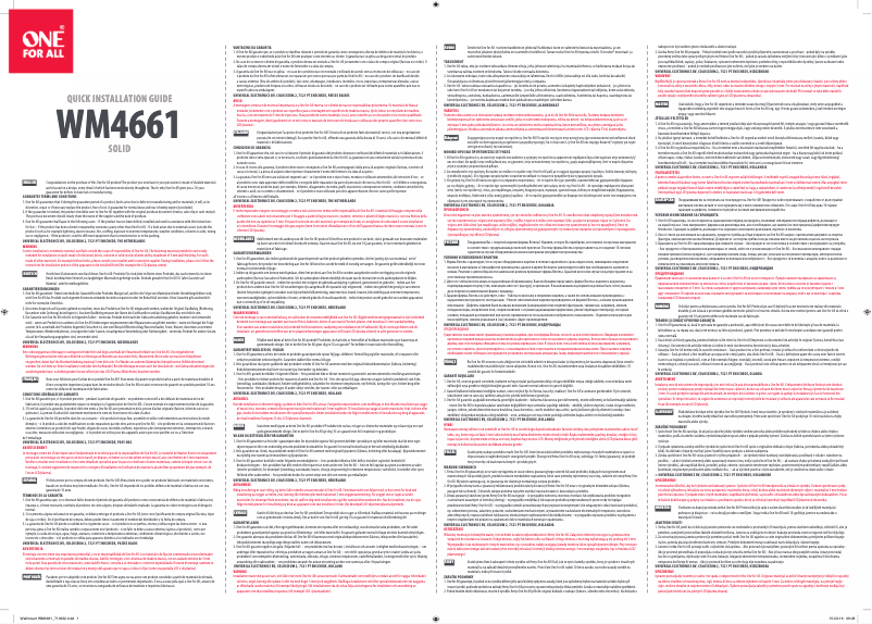 Imagen de la primera página del manual del dispositivo WM 4661