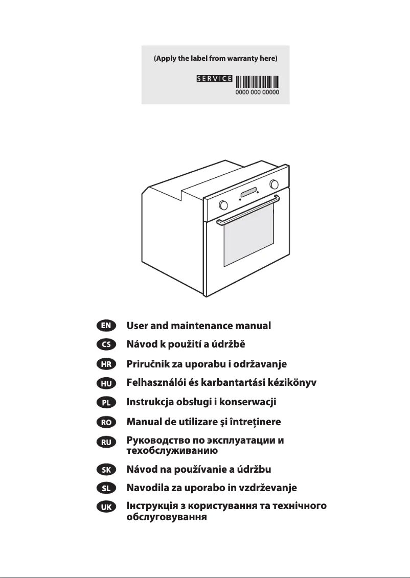 Imagen de la primera página del manual del dispositivo AKP 472 IX
