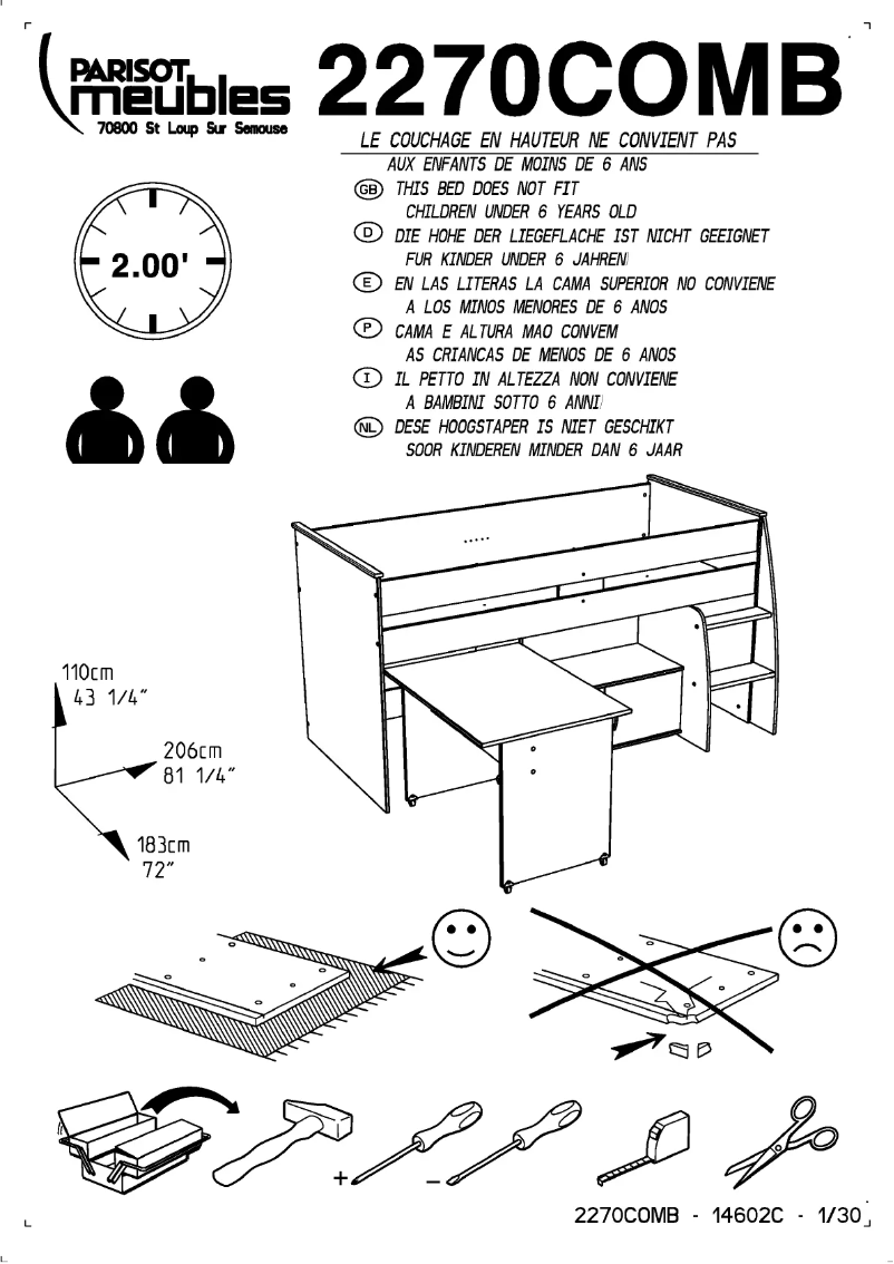 Imagen de la primera página del manual del dispositivo Reverse 2270COMB