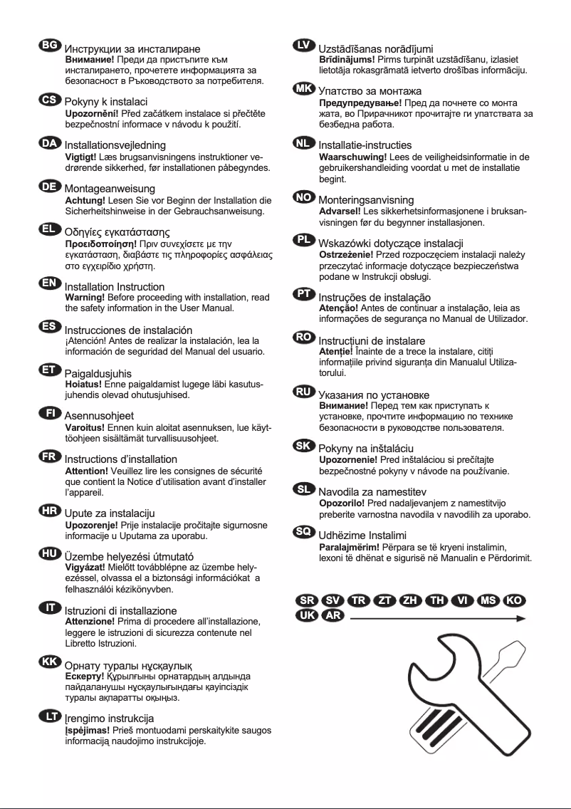 Imagen de la primera página del manual del dispositivo ESG89310UW