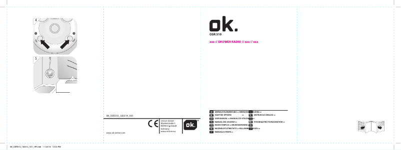Imagen de la primera página del manual del dispositivo OSR 310