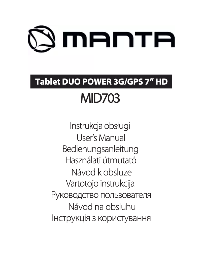 Página 1 del manual Manual de usuario Manta Duo Power MID703
