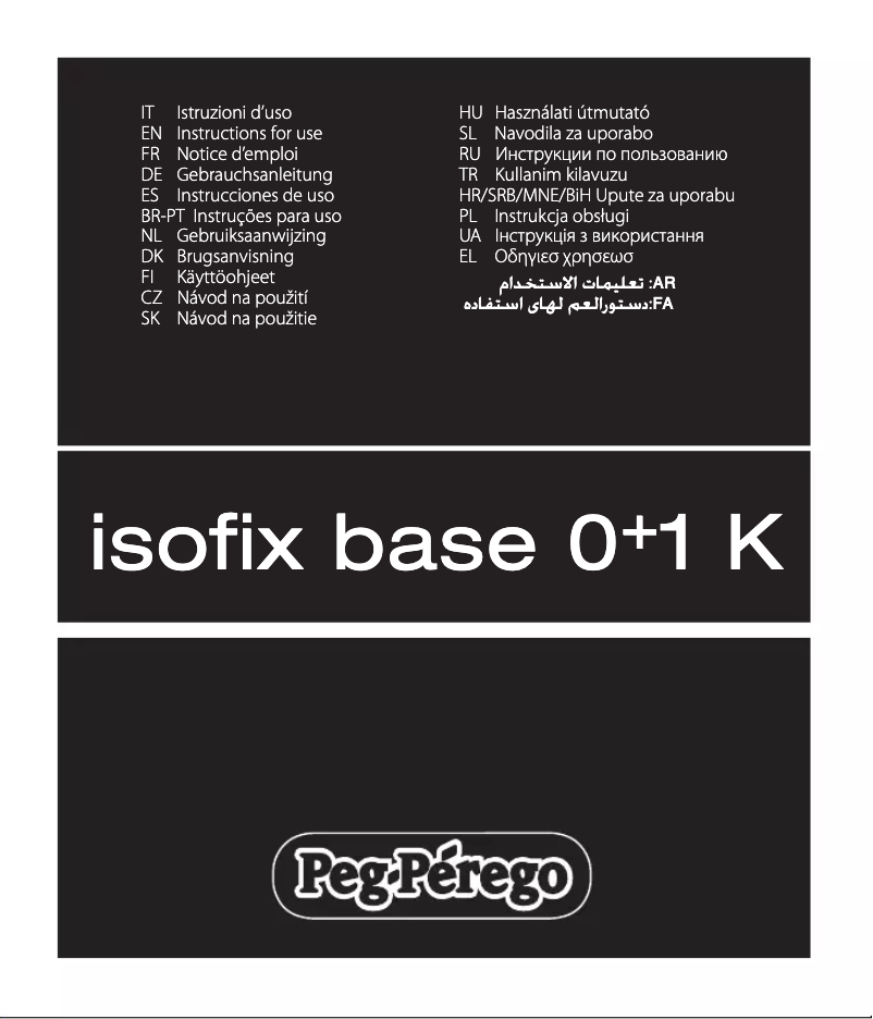 Imagen de la primera página del manual del dispositivo Isofix Base 0+1 K