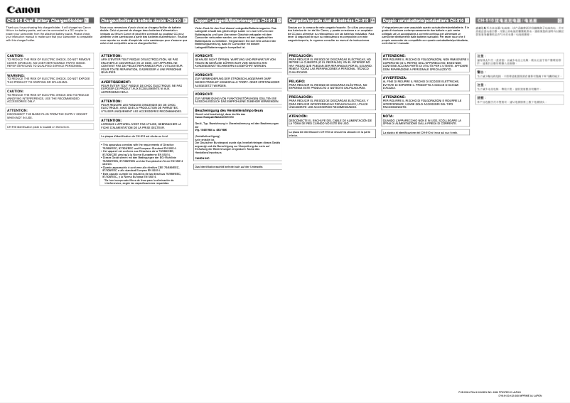 Imagen de la primera página del manual del dispositivo Elura 20MC