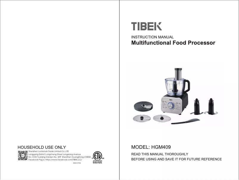 Imagen de la primera página del manual del dispositivo HGM409