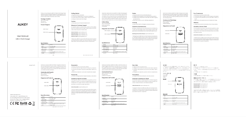 Imagen de la primera página del manual del dispositivo PA-Y9