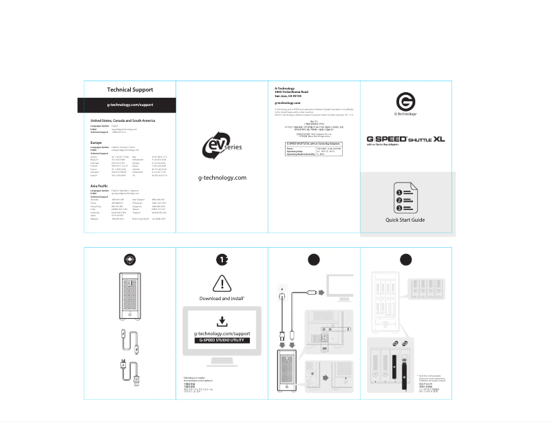 Página 1 del manual Guía de instalación G-Technology G-SPEED Shuttle XL
