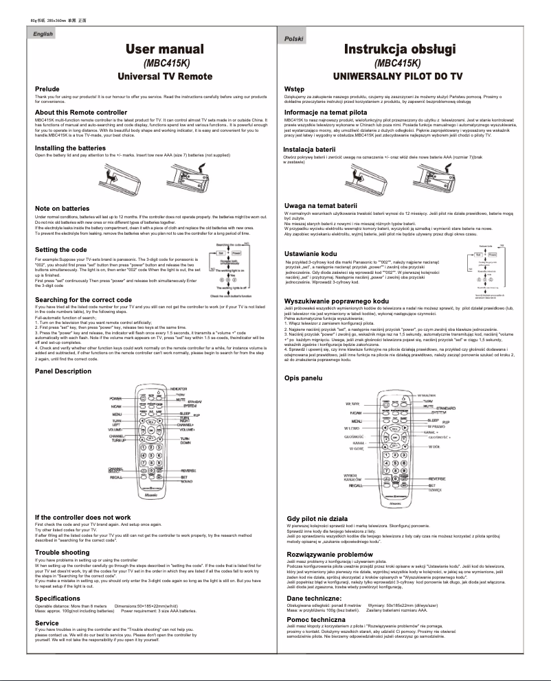 Imagen de la primera página del manual del dispositivo MBC415K
