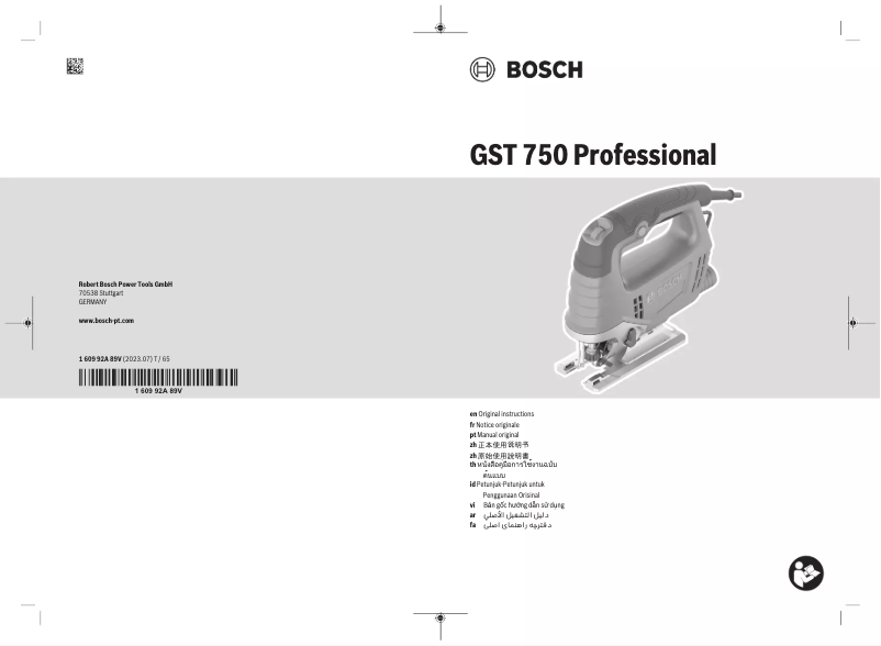 Imagen de la primera página del manual del dispositivo GST 750 Professional