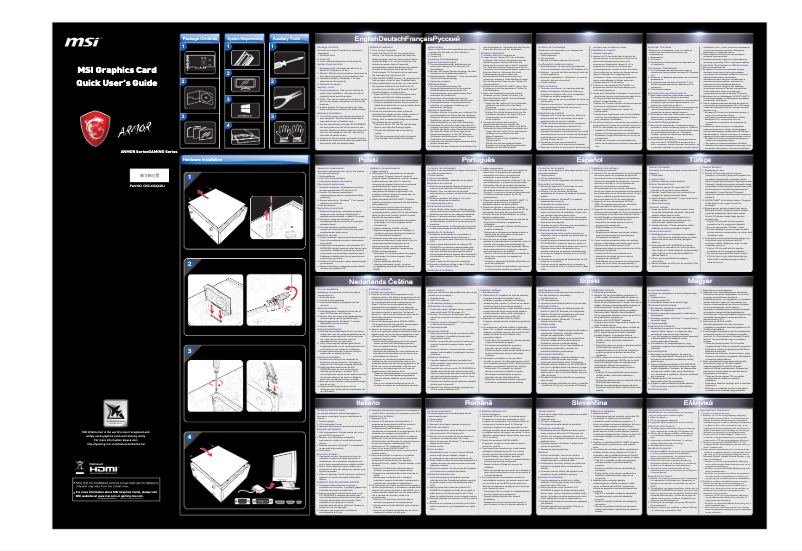Página 1 del manual Manual de usuario MSI GeForce GTX 1080 Gaming 8G