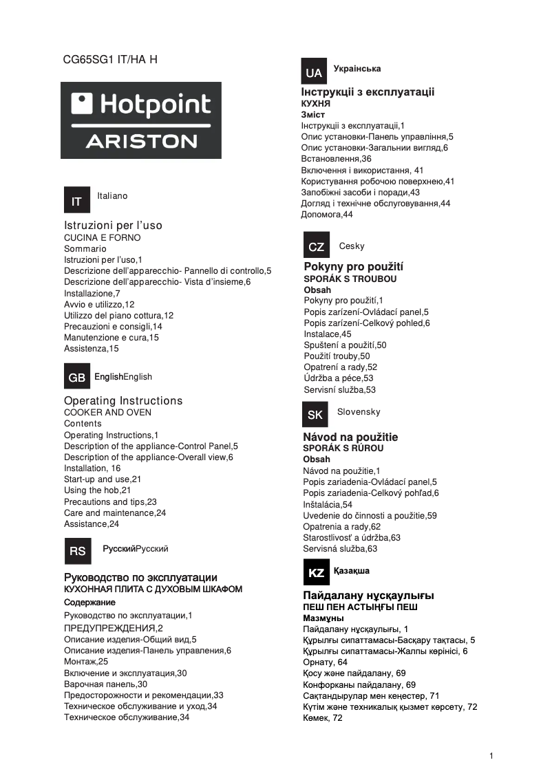 Página nº 1 - Manual de usuario Hotpoint Ariston CG65SG1 C (X) IT/HA