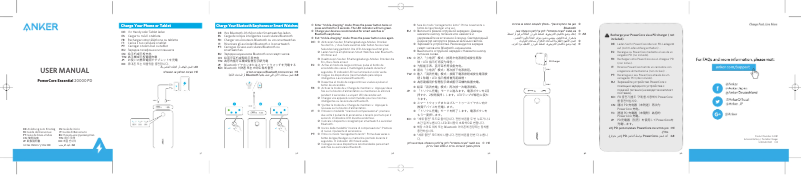 Imagen de la primera página del manual del dispositivo PowerCore Essential 20000 PD