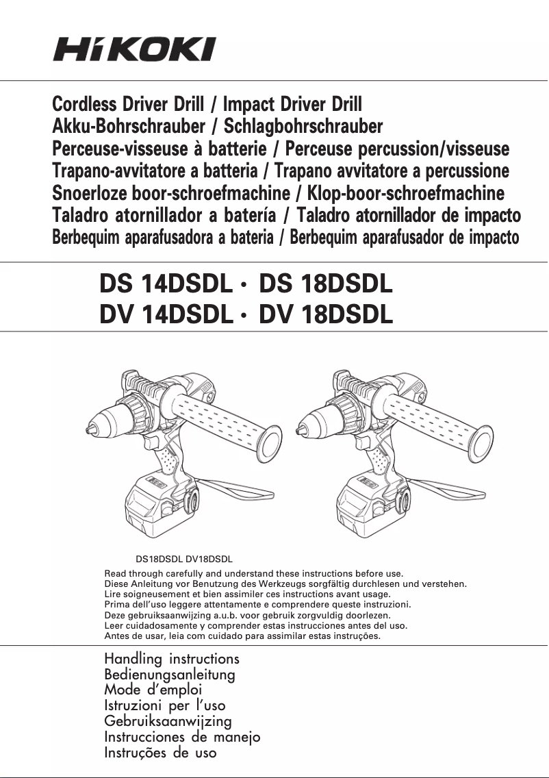 Imagen de la primera página del manual del dispositivo DS14DSDL