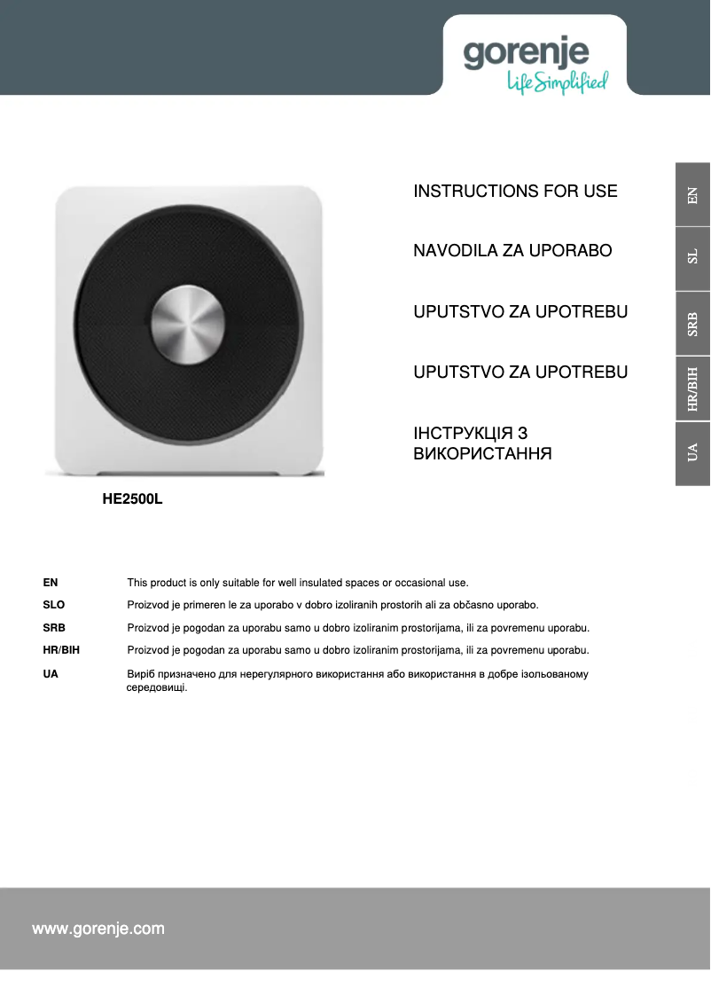 Imagen de la primera página del manual del dispositivo HE2500L