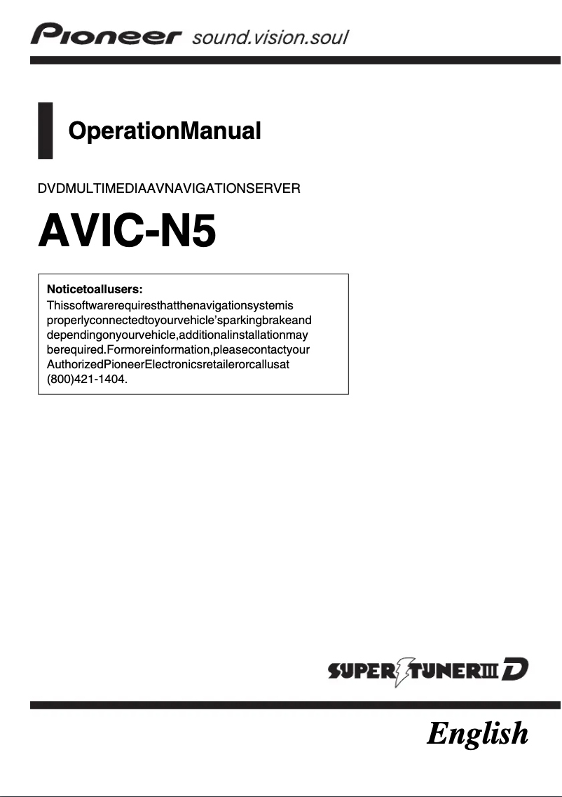 Imagen de la primera página del manual del dispositivo AVIC-N5