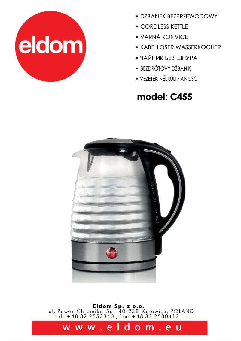 Imagen de la primera página del manual del dispositivo C455