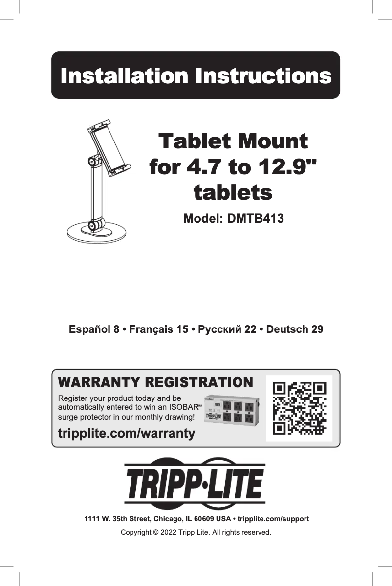 Imagen de la primera página del manual del dispositivo DMTB413
