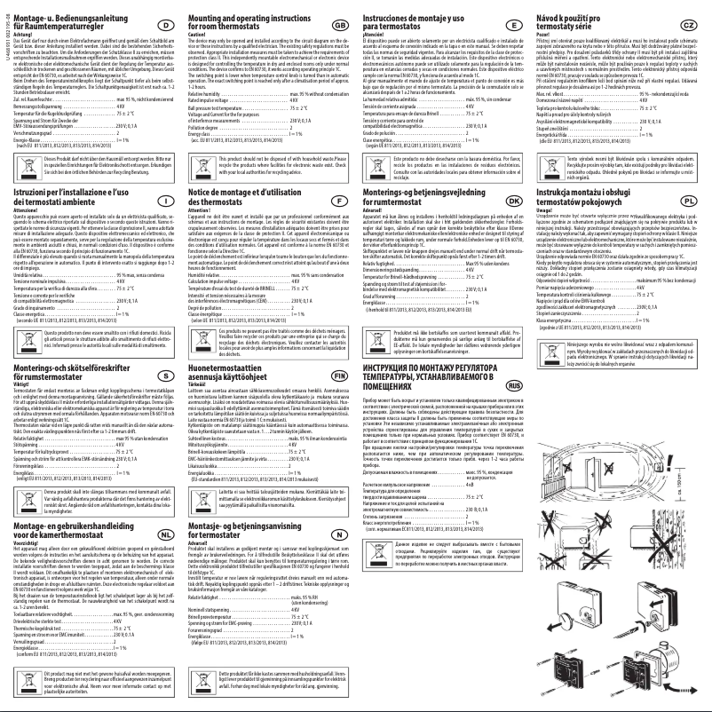 Imagen de la primera página del manual del dispositivo RTR-E 6726