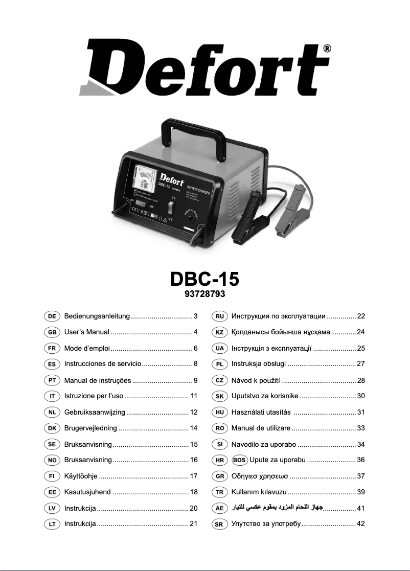 Página 1 del manual Manual de usuario Defort DBC-15