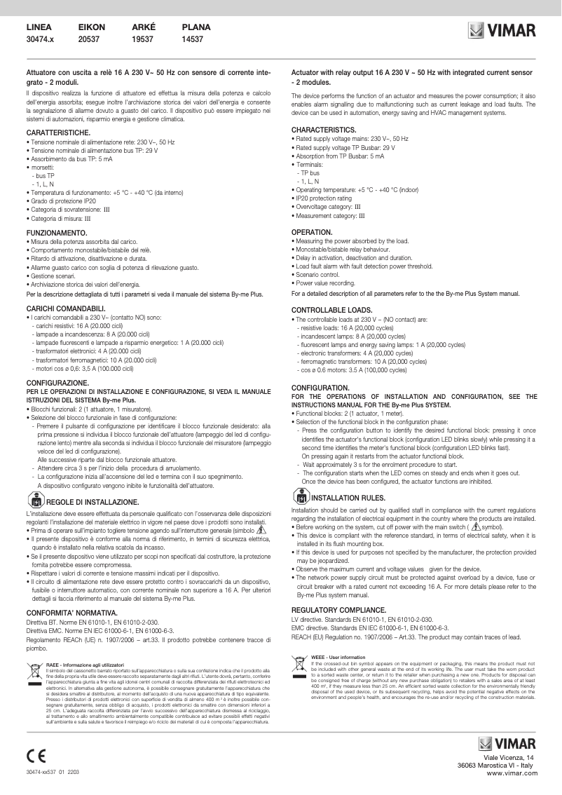 Página 1 del manual Manual de usuario Vimar 14537