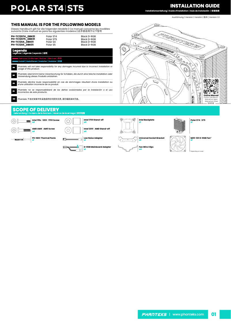 Imagen de la primera página del manual del dispositivo Polar ST5