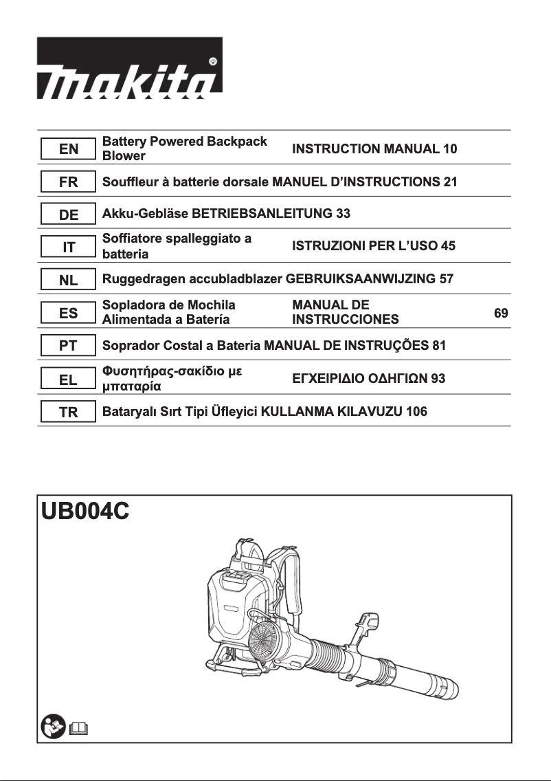Página 1 del manual Manual de usuario Makita UB004C
