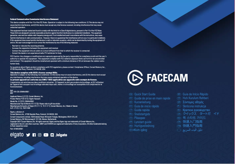 Imagen de la primera página del manual del dispositivo Facecam