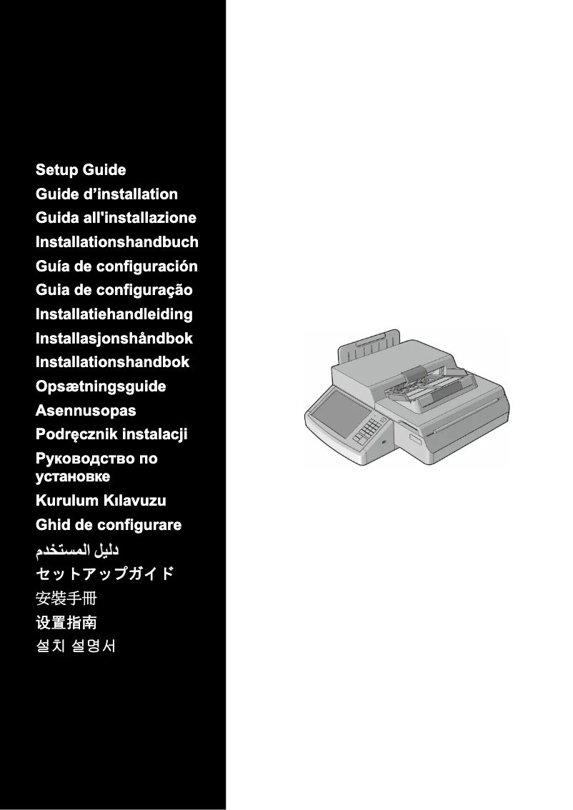 Imagen de la primera página del manual del dispositivo MX6500