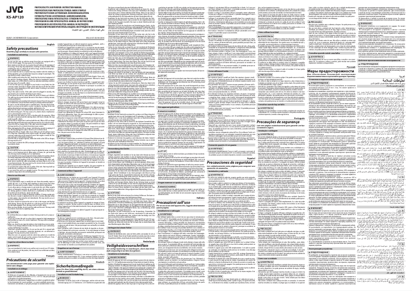 Página 1 del manual Manual de usuario JVC KS-AP120