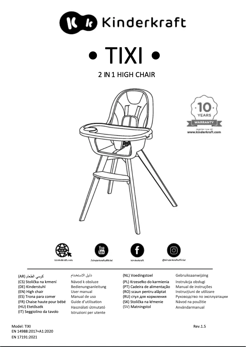 Imagen de la primera página del manual del dispositivo TIXI