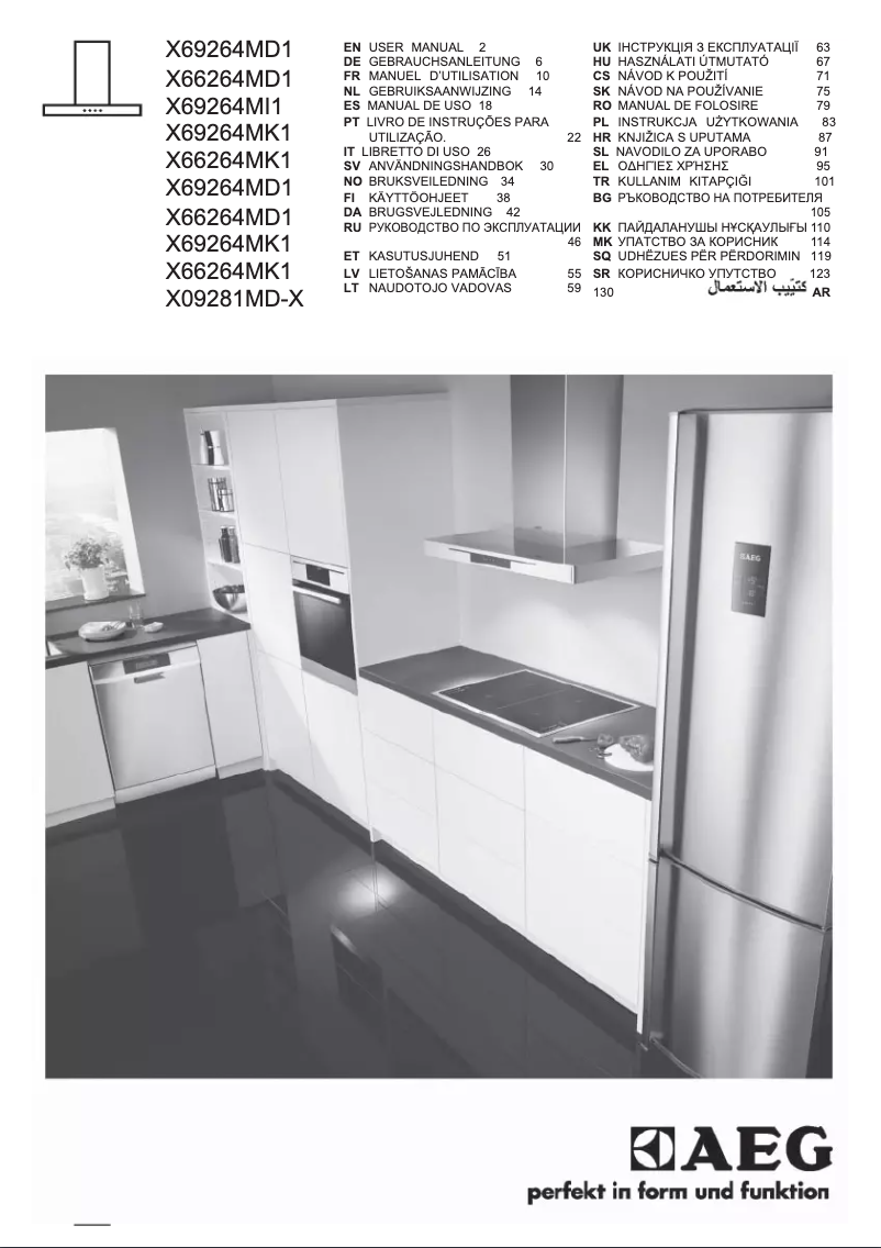 Imagen de la primera página del manual del dispositivo X66264MK1