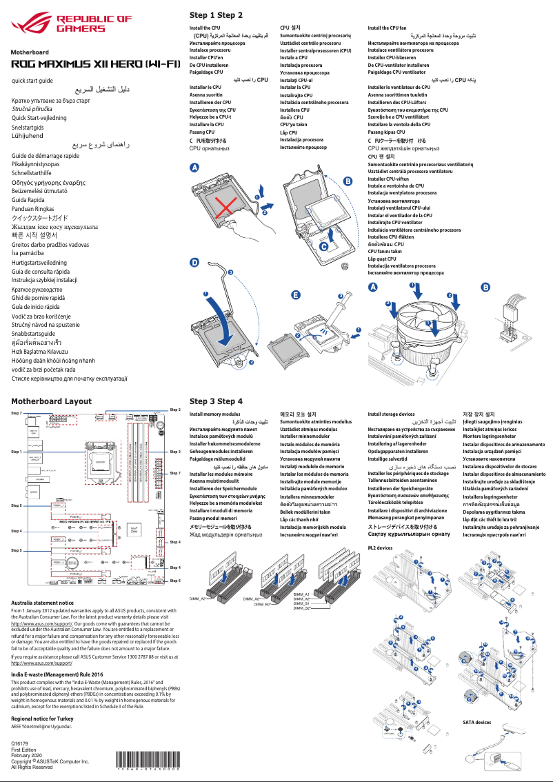 Página nº 1 - Manual de usuario Asus ROG MAXIIMUS XII HERO (WI-FI)