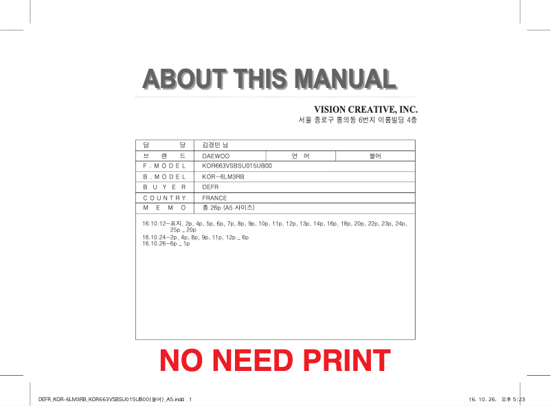 Página nº 1 - Manual de usuario Winia WKOR-6LM3RB