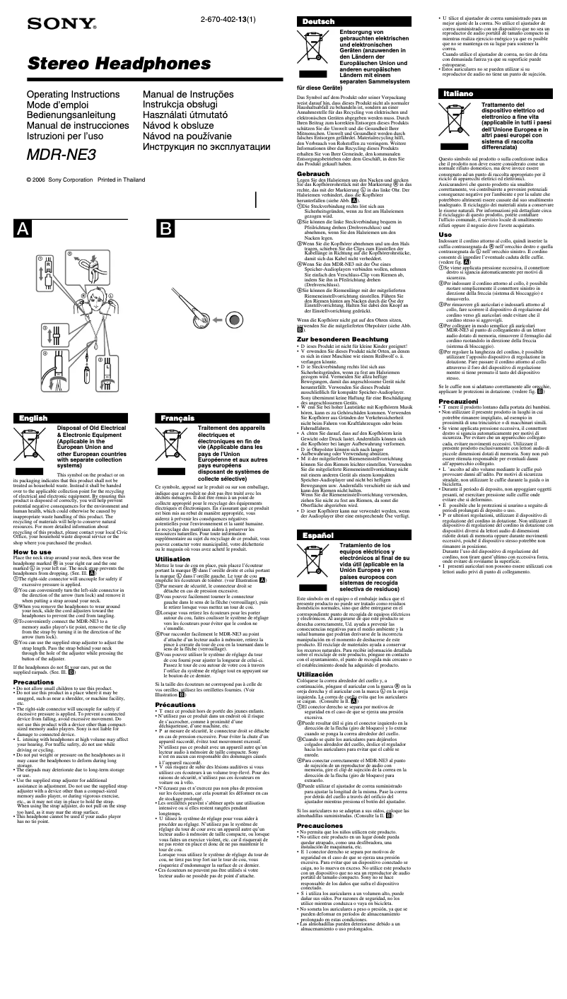 Imagen de la primera página del manual del dispositivo MDR-NE3