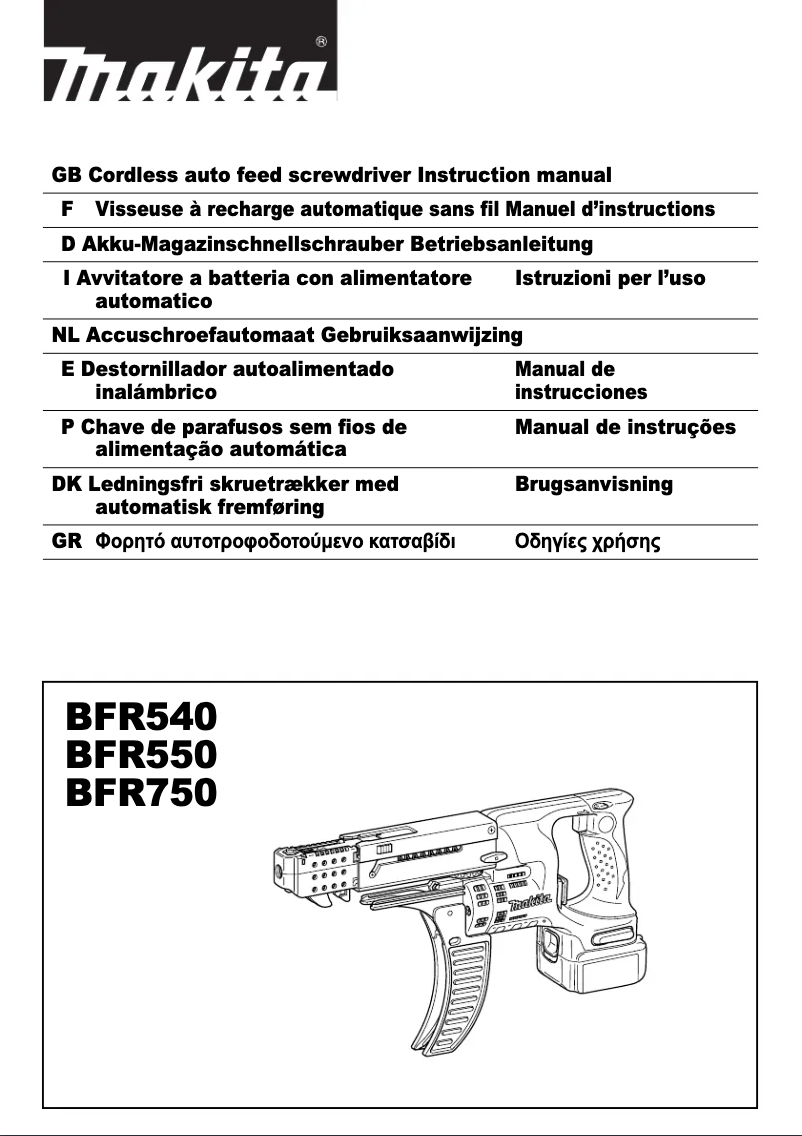 Imagen de la primera página del manual del dispositivo BFR540